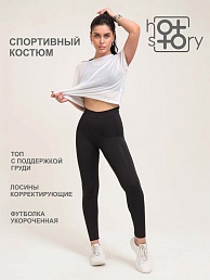 Женский костюм с лосинами Trio Белый / Hot Story